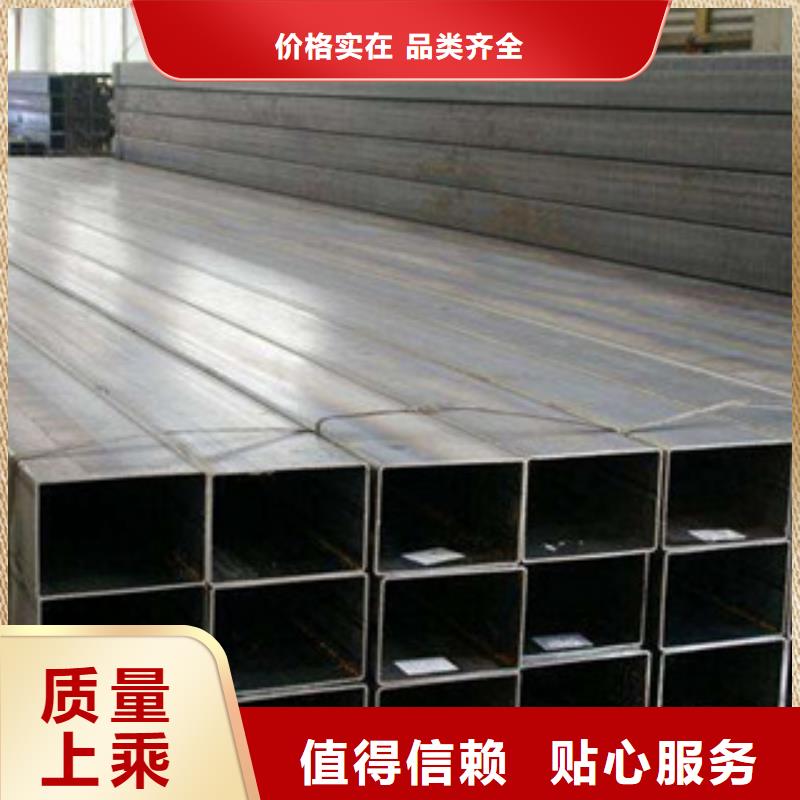 无缝方管方管精心打造