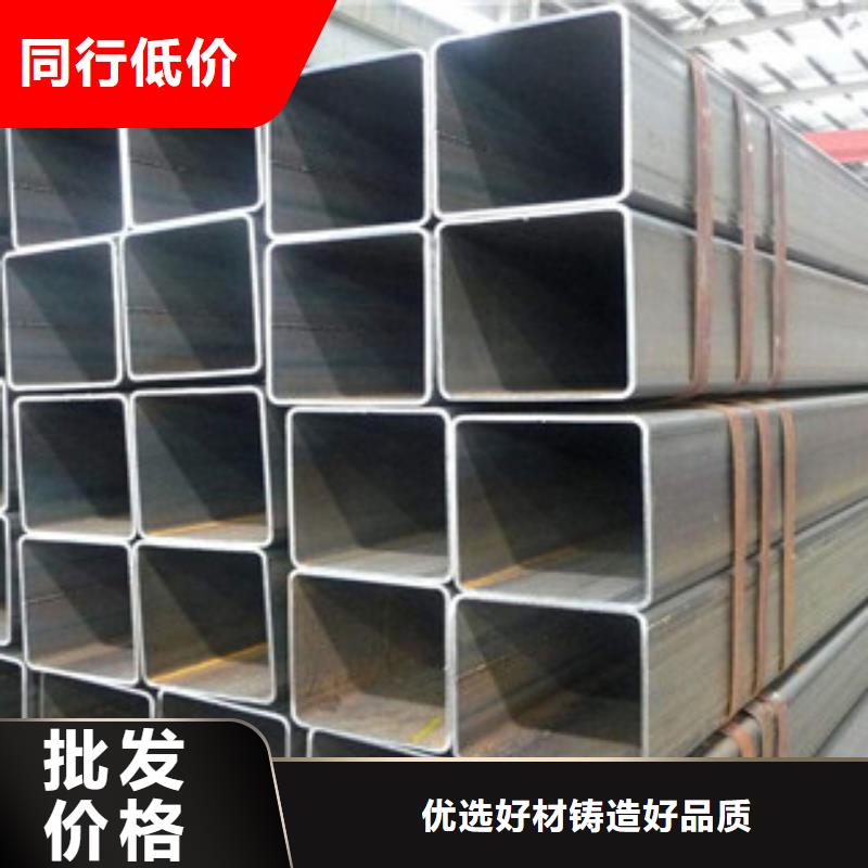 无缝方管工字钢N年专注