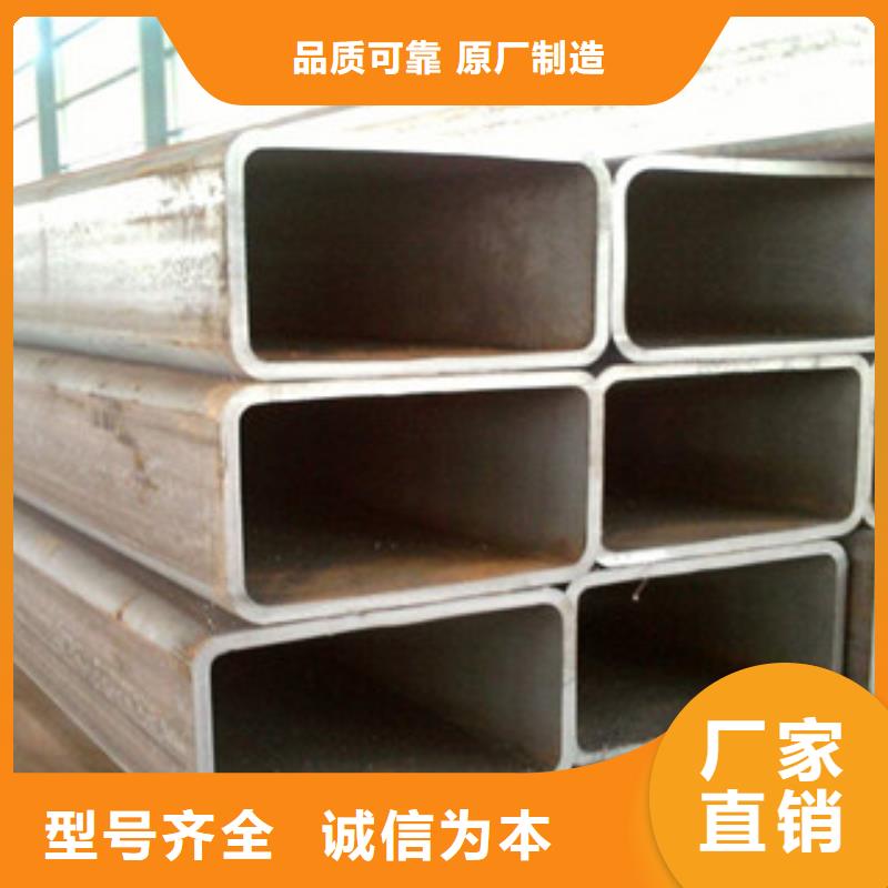 无缝方管工字钢N年专注