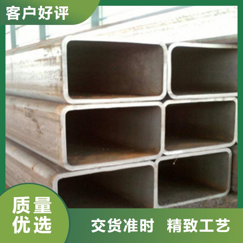 无缝方管角钢N年生产经验