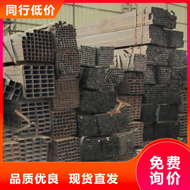 无缝方管_方管专注细节专注品质