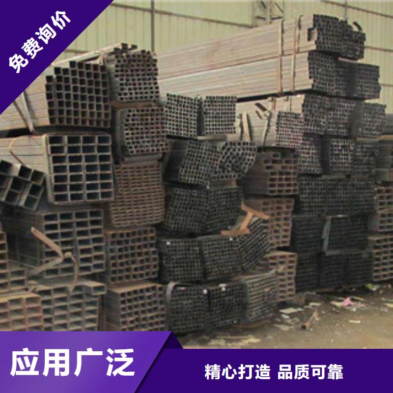 无缝方管_方管专注细节专注品质