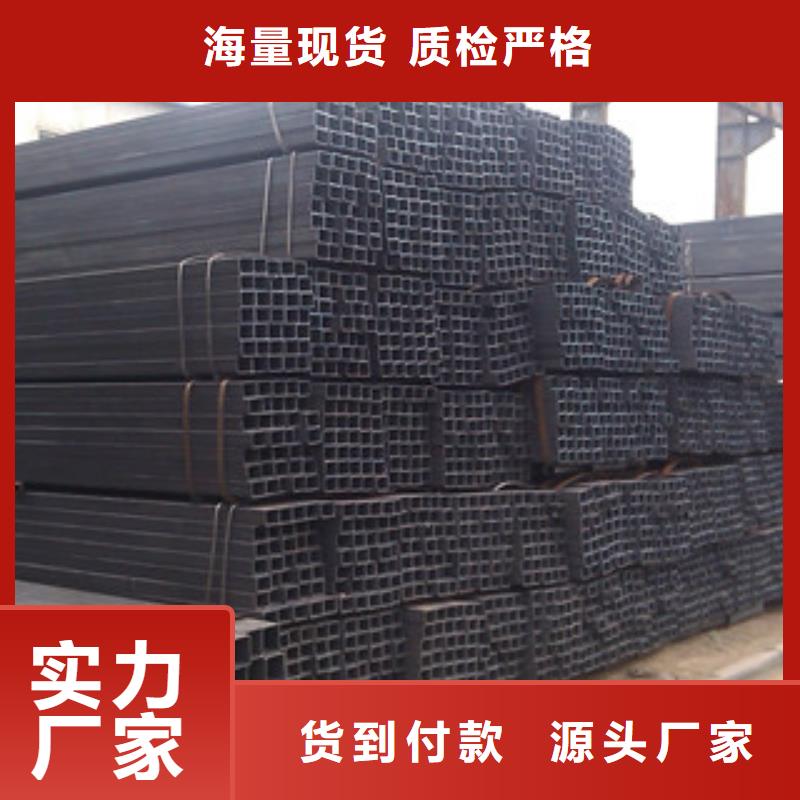 无缝方管工字钢N年专注