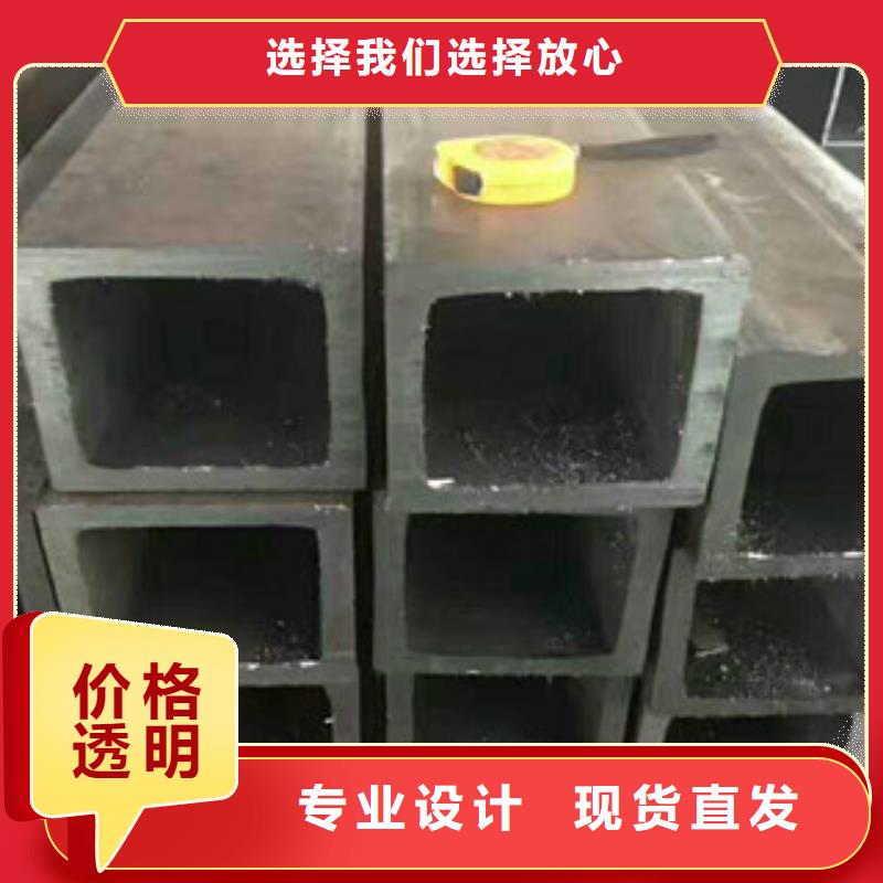 无缝方管工字钢款式新颖