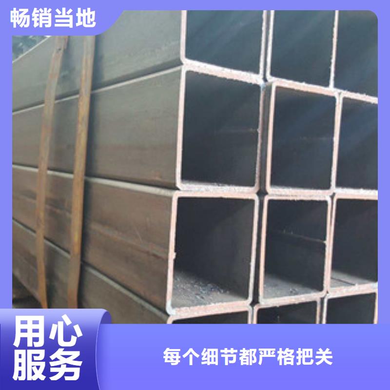 无缝方管角钢N年生产经验