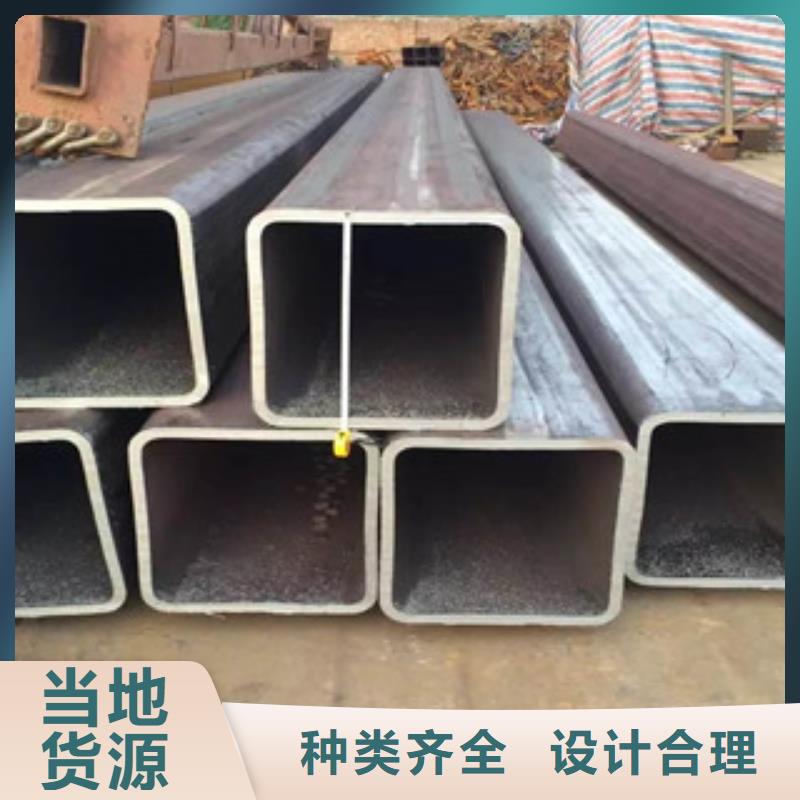 无缝方管工字钢N年专注