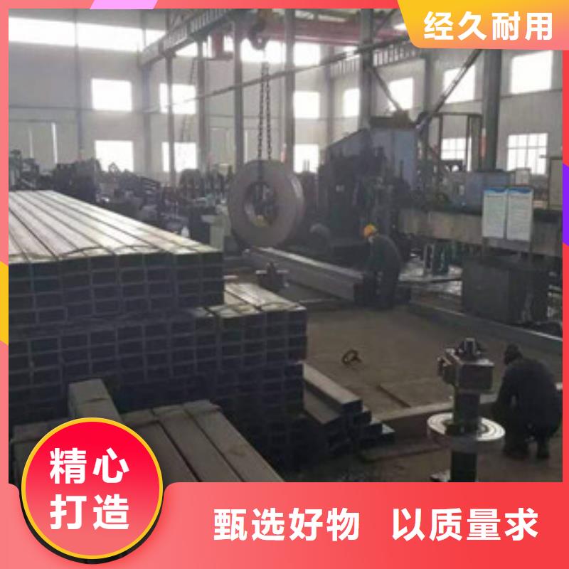 无缝方管角钢N年生产经验