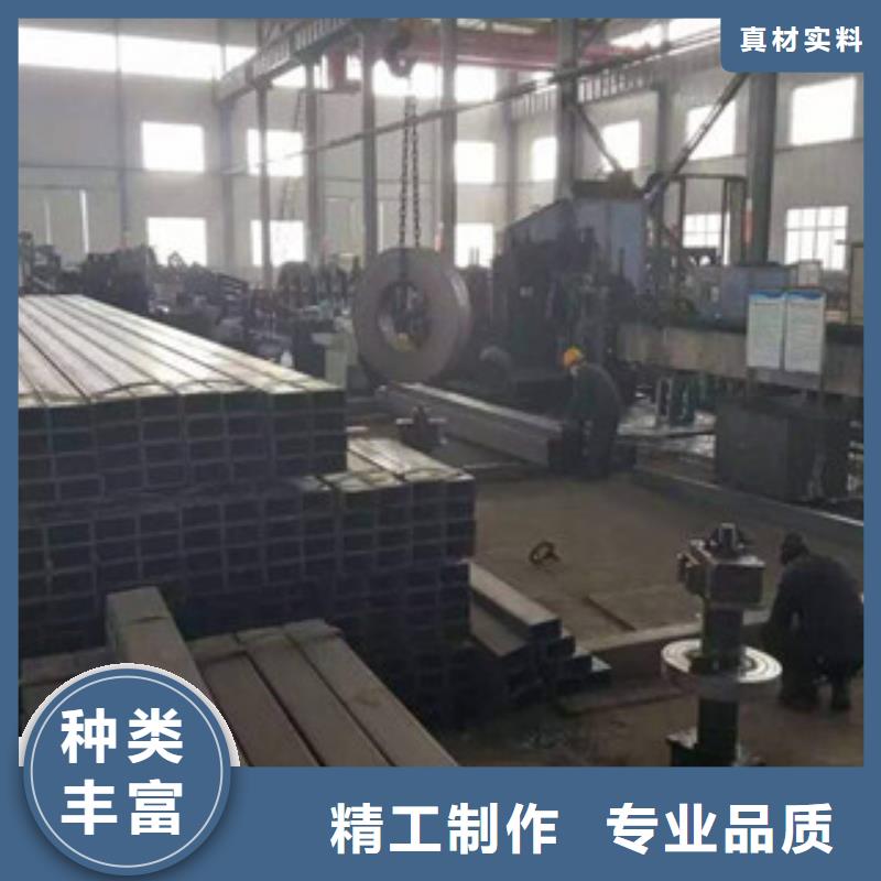 无缝方管工字钢N年专注