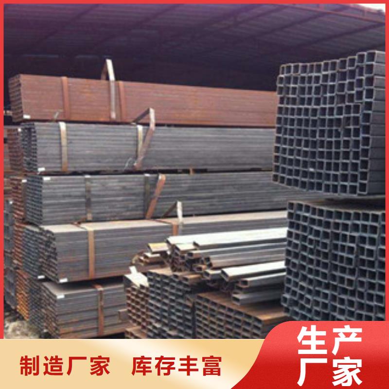无缝方管工字钢N年专注