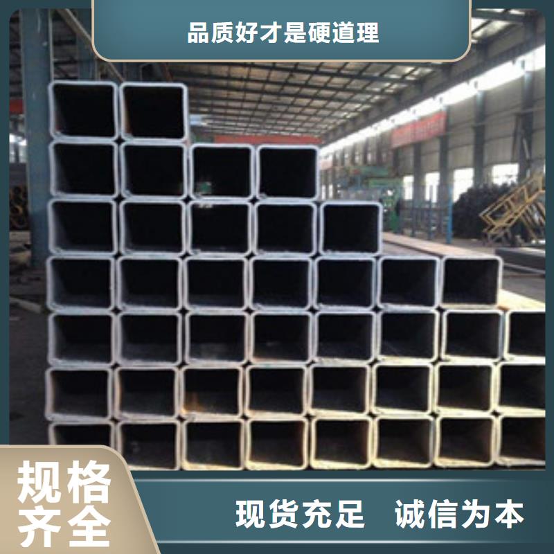 无缝方管工字钢N年专注