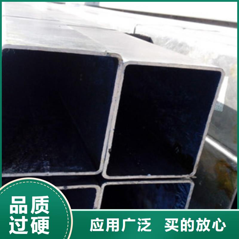 【无缝方管工字钢免费回电】
