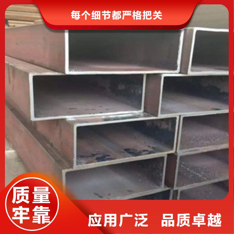 无缝方管方管精心打造
