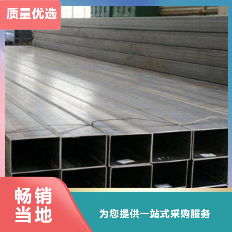 无缝方管角钢N年生产经验