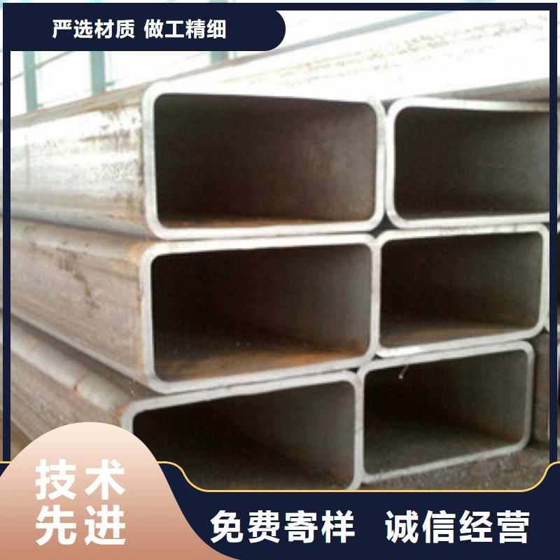 无缝方管,H型钢常年供应