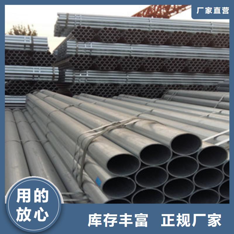 【镀锌钢管】H型钢畅销本地