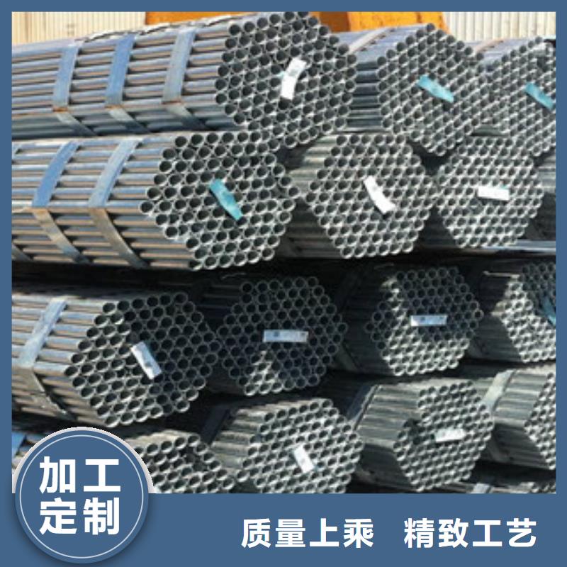 镀锌钢管,工字钢好厂家有担当