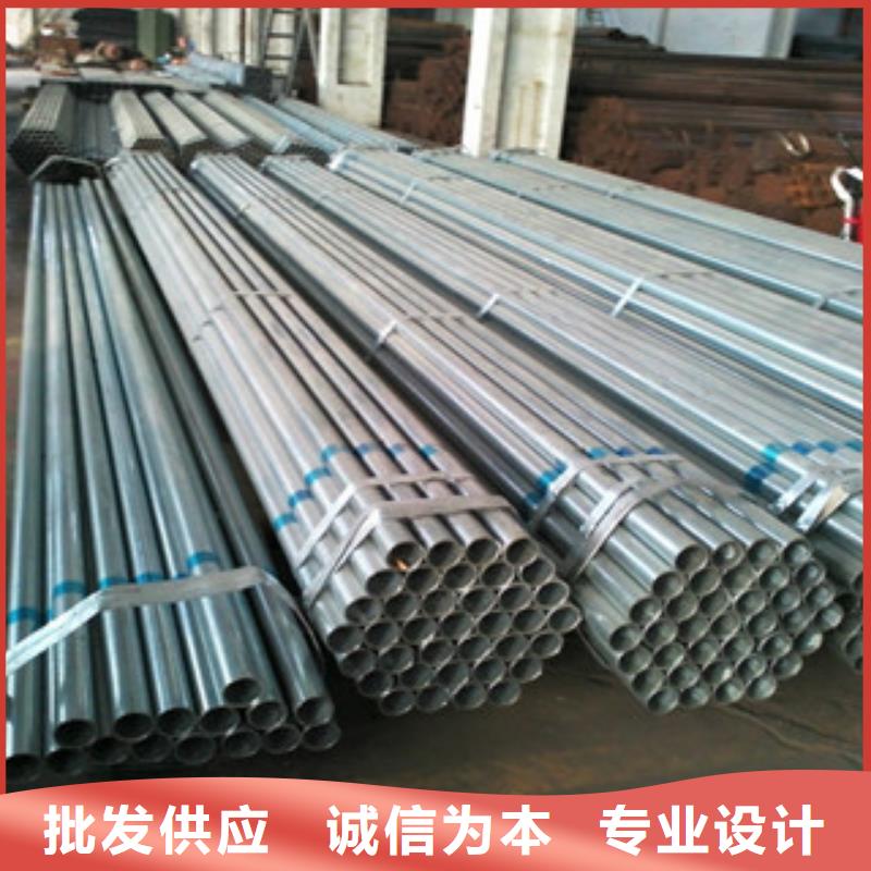【镀锌钢管H型钢严谨工艺】