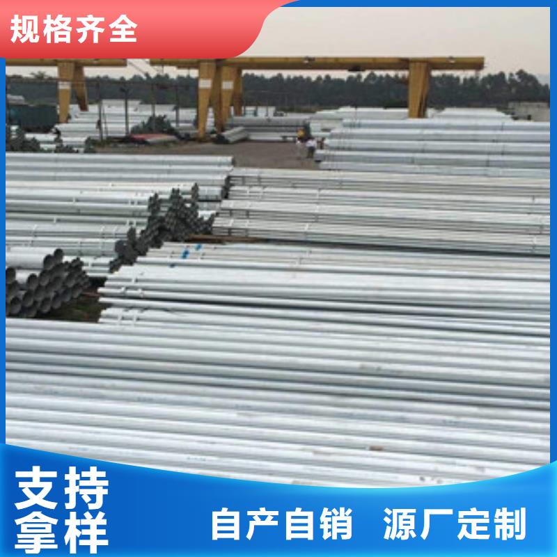 镀锌钢管工字钢供货及时
