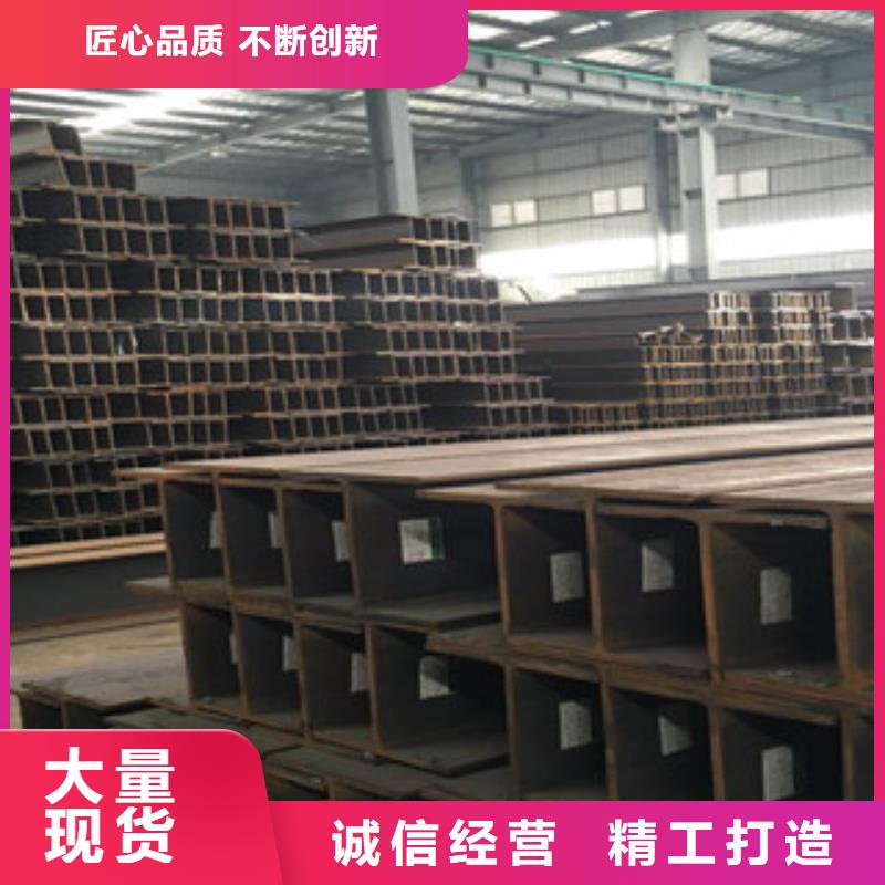 H型钢工字钢当地货源