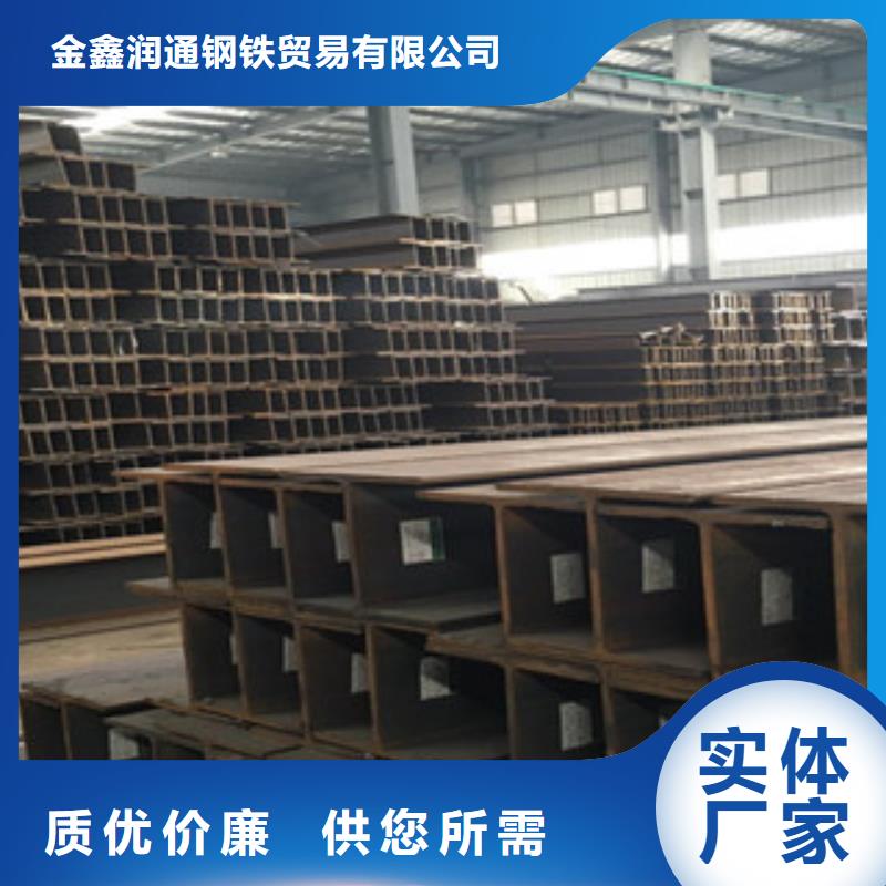 H型钢_镀锌管实体厂家