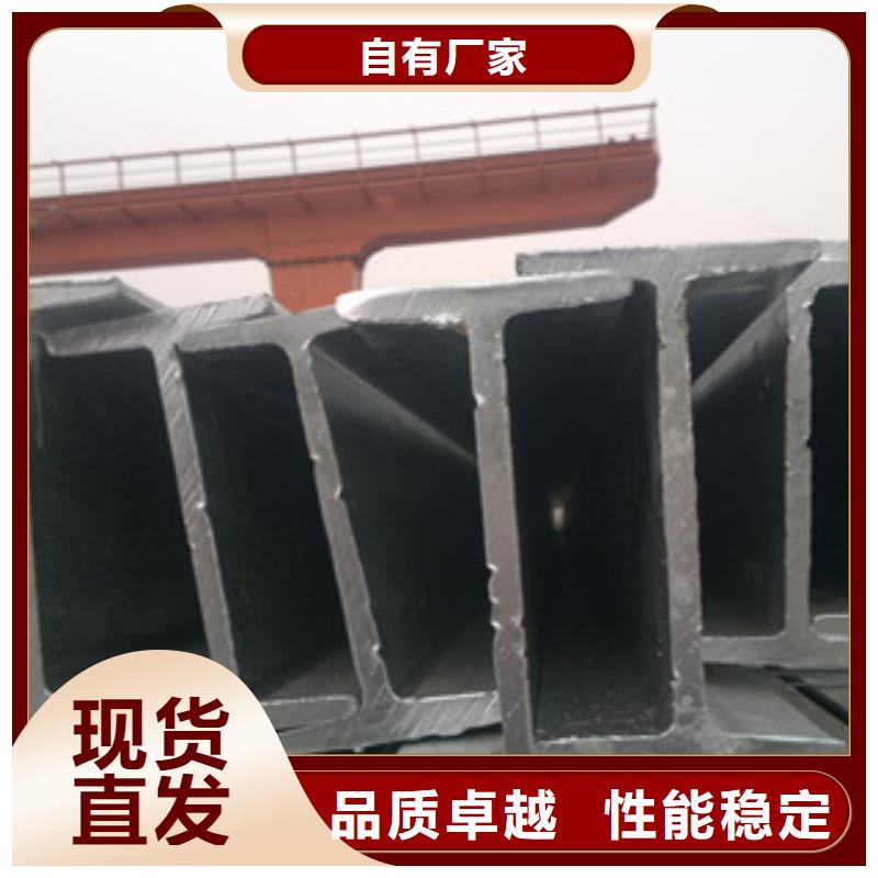 H型钢扁钢可放心采购
