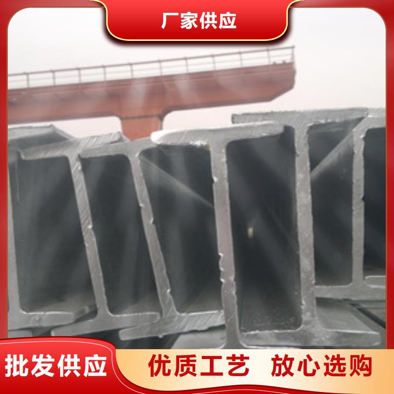 H型钢_镀锌管实体厂家