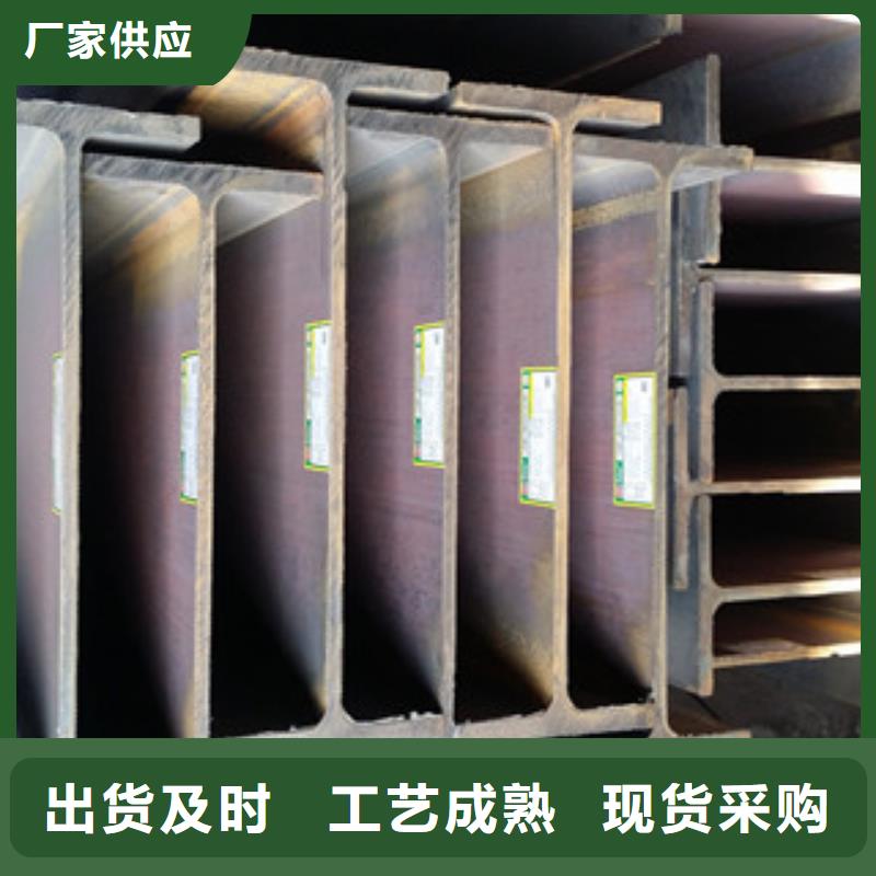 H型钢方管源头采购