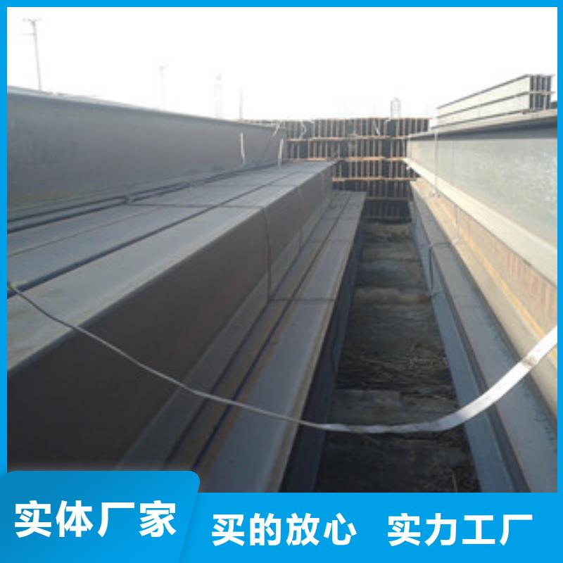 H型钢工字钢符合标准