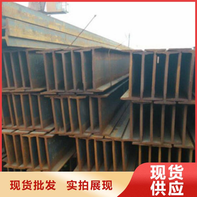 H型钢,工字钢产品参数