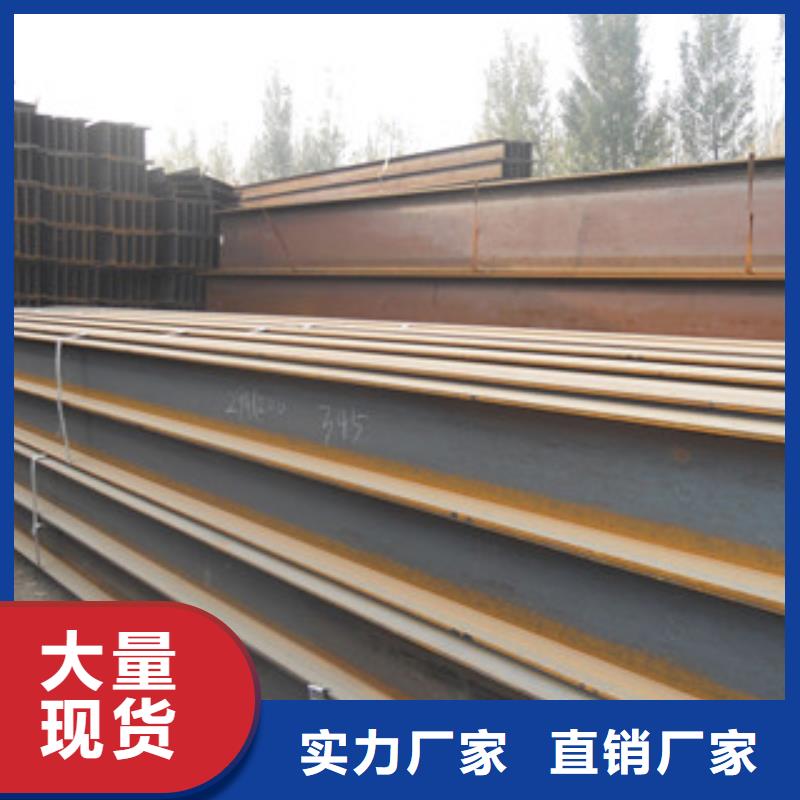 H型钢_镀锌管实体厂家