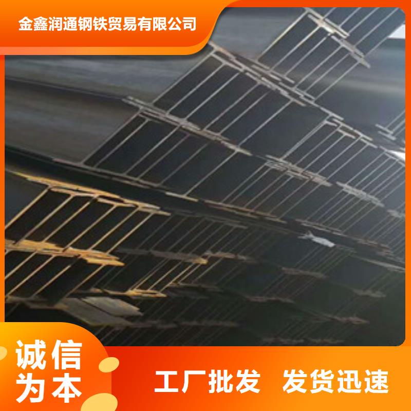 H型钢_镀锌管实体厂家