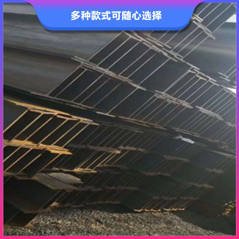 H型钢工字钢当地货源