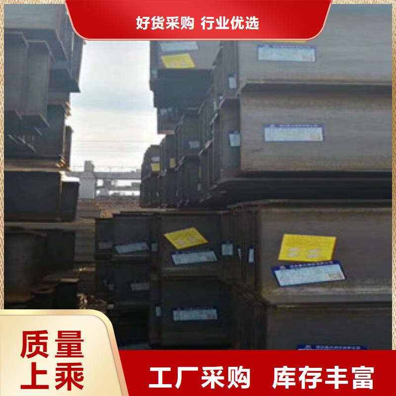 H型钢,工字钢产品参数