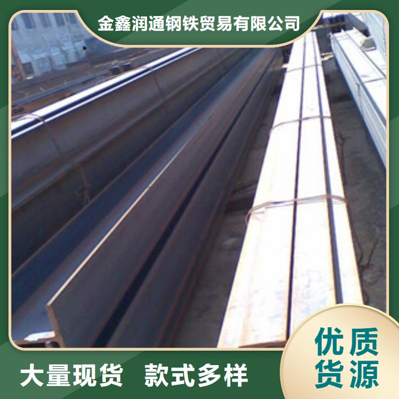 H型钢_镀锌管实体厂家