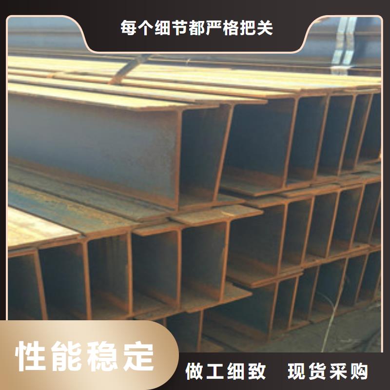 H型钢_镀锌管实体厂家
