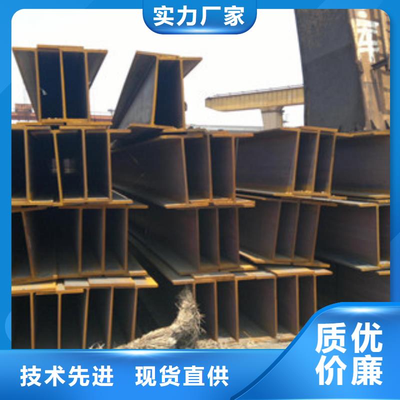H型钢【螺旋钢管】厂家直接面向客户