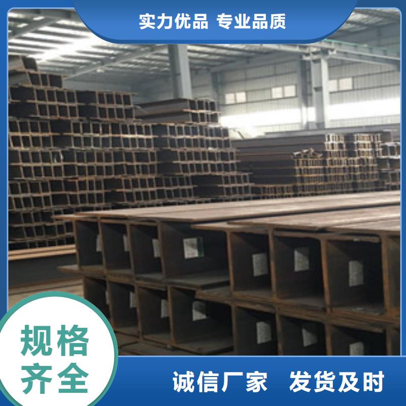 H型钢_镀锌管实体厂家