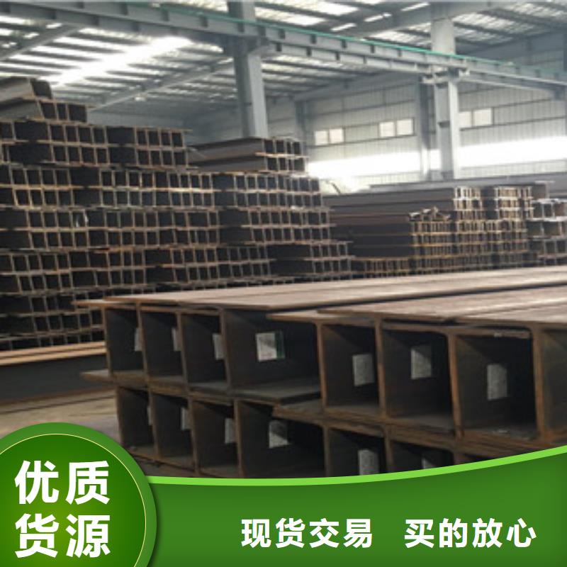 H型钢【螺旋钢管】厂家直接面向客户