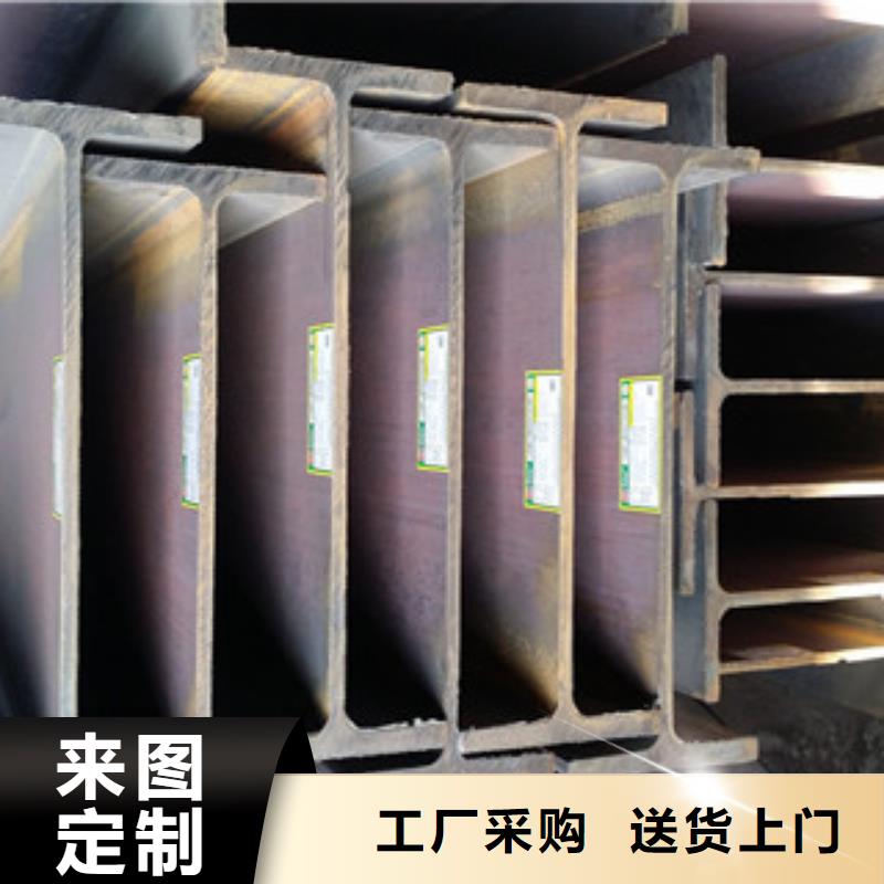 H型钢,工字钢产品参数