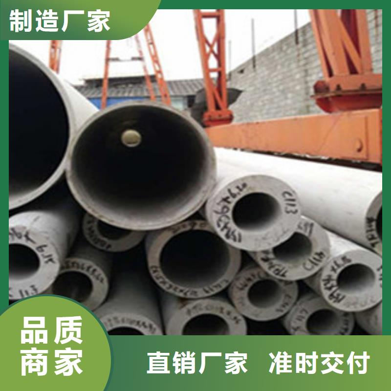不锈钢管_H型钢价格合理