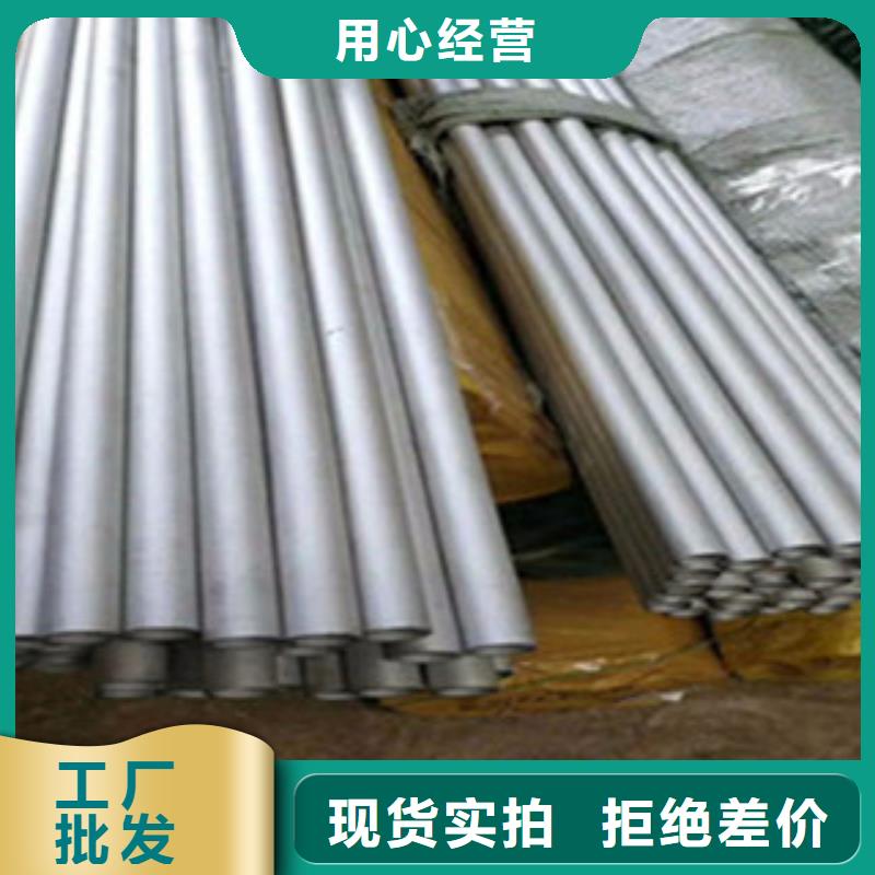 不锈钢管【H型钢】质量上乘