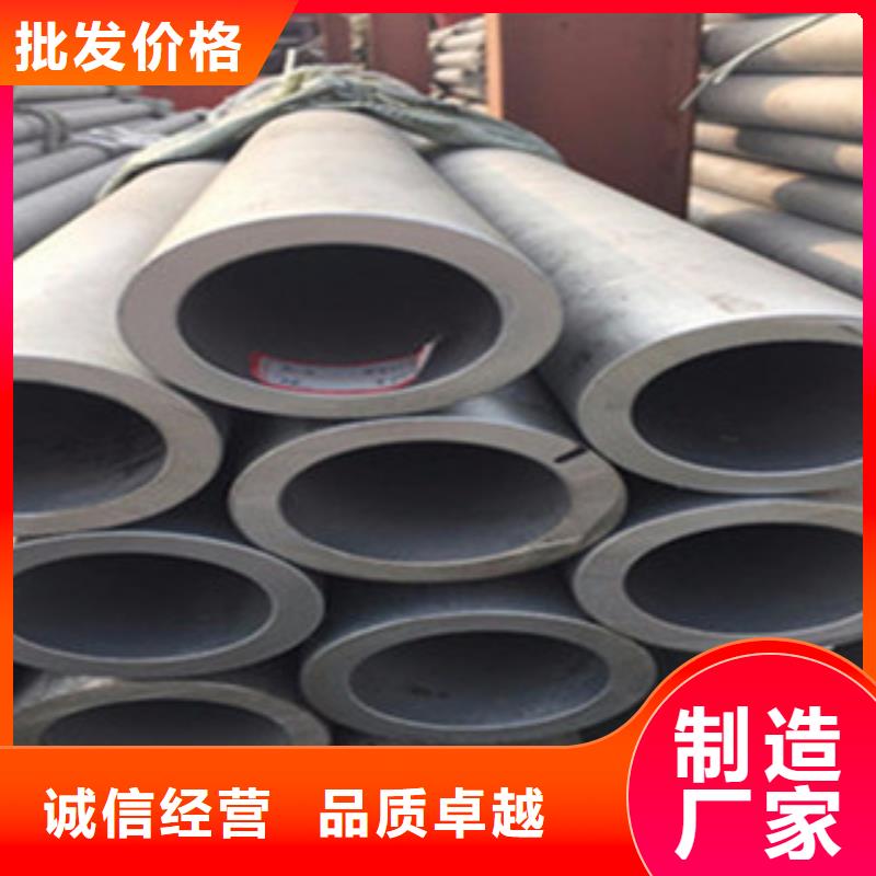 不锈钢管【H型钢】质量上乘