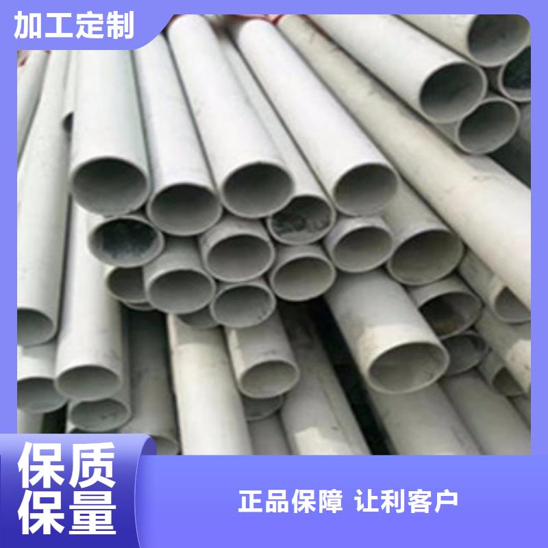 不锈钢管_H型钢价格合理