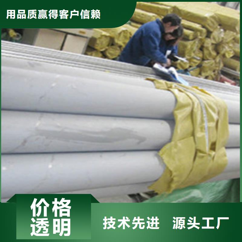 不锈钢管_H型钢价格合理