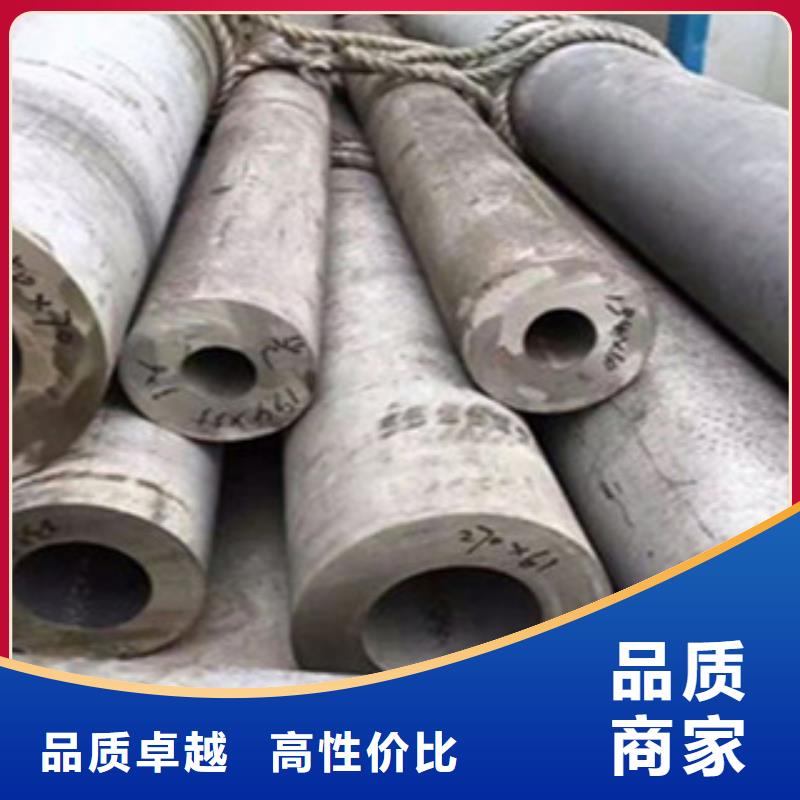 不锈钢管无缝钢管多年厂家可靠