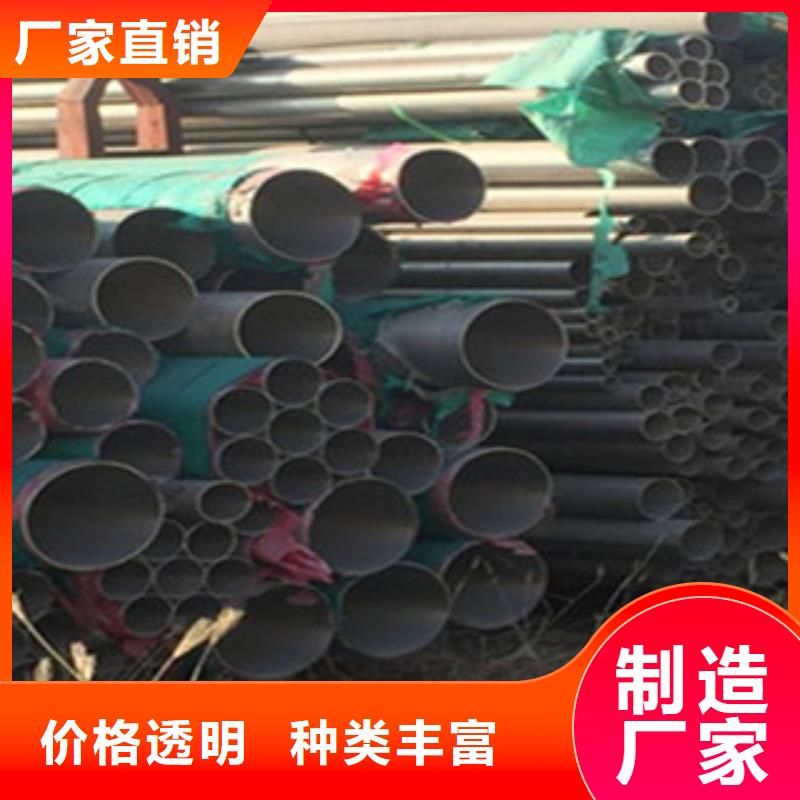 不锈钢管无缝钢管多年厂家可靠
