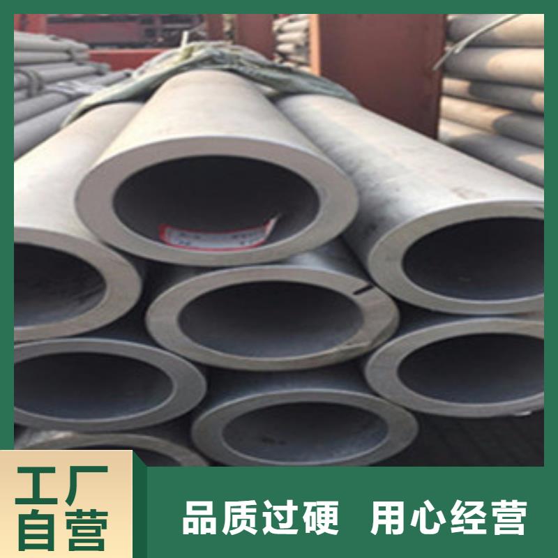 不锈钢管_H型钢价格合理