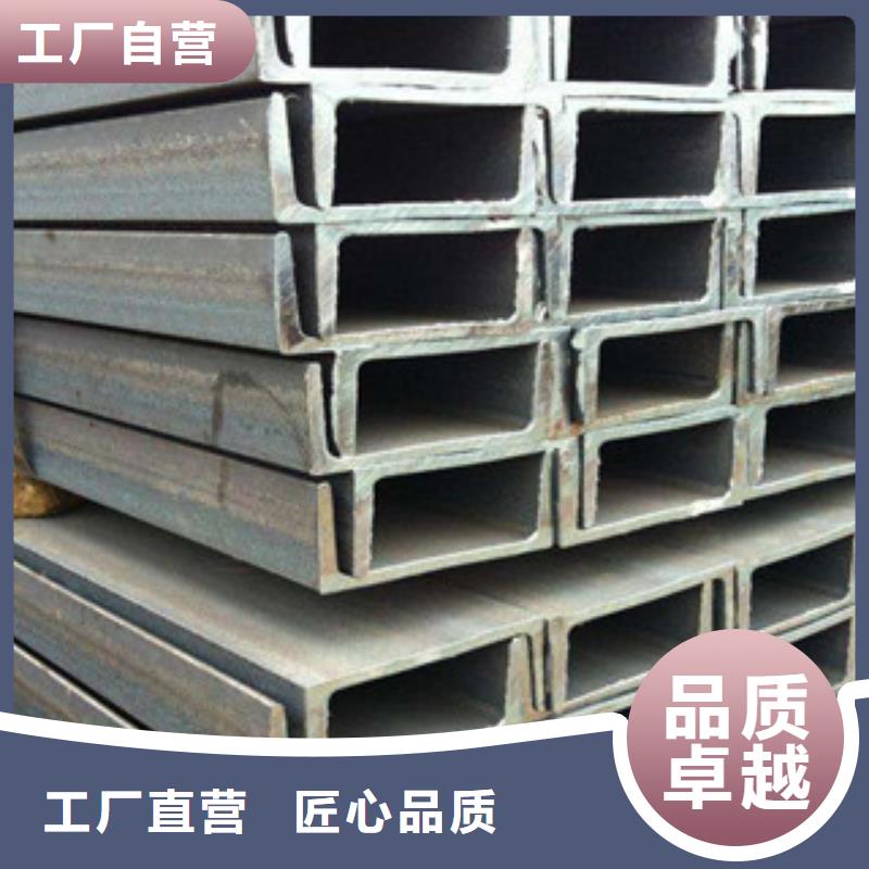 【工字钢镀锌管品种全】