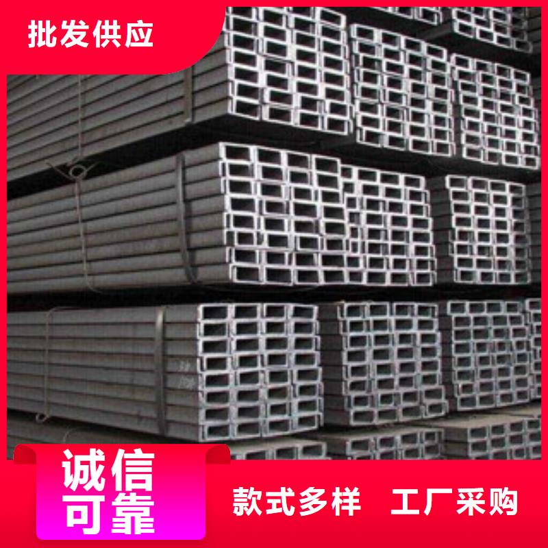 【工字钢方管保障产品质量】