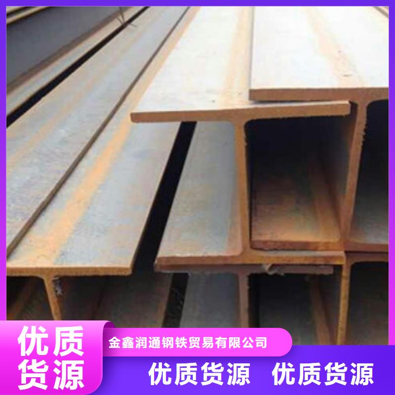 【工字钢方管保障产品质量】